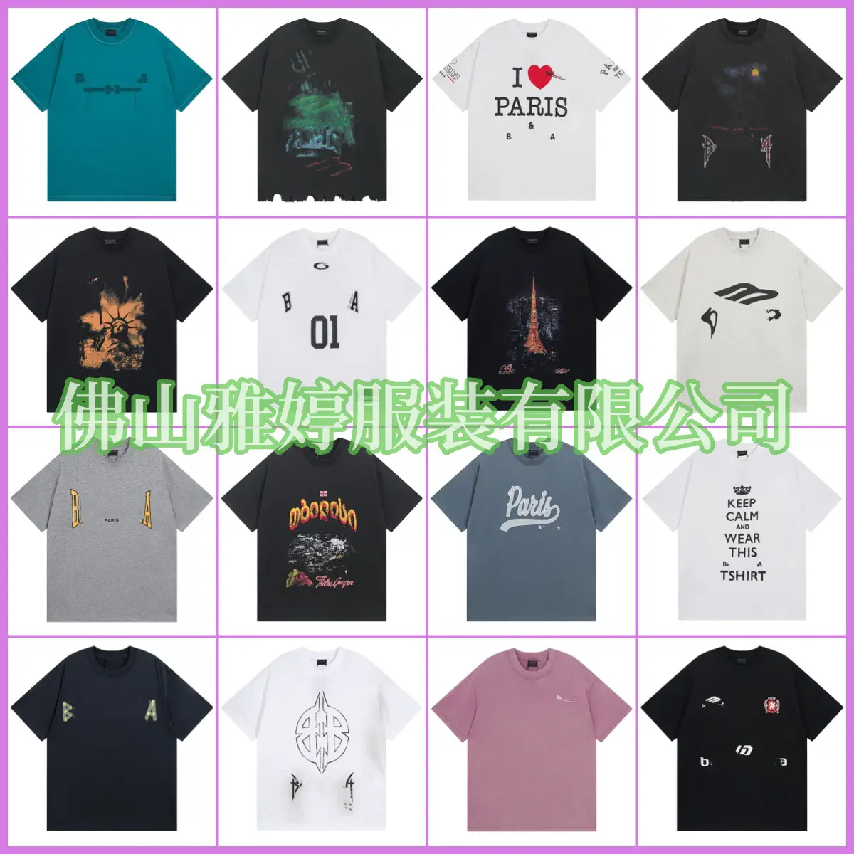 High version 25 new patch letters city night scene direct spray printing short-sleeved loose OS version short-sleeved T-shirt men and women