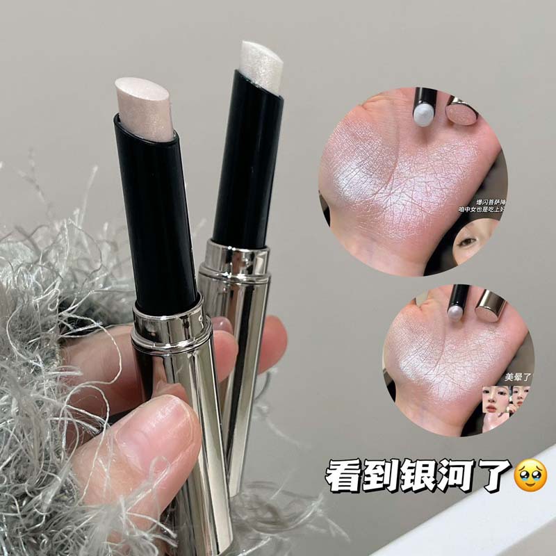 HERORANGE ~ rhyme color high-gloss stick broken diamond flash flash fine flash pearl lying silkworm pen natural brightening eye shadow pen