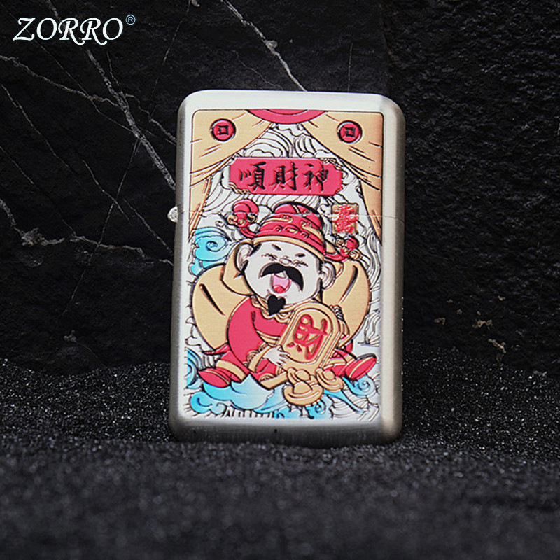 Zorro Brass Third-Generation Kerosene Lighter Retro Classic Windproof Flint Wheel Creative Z790 Silver Brushed Finish