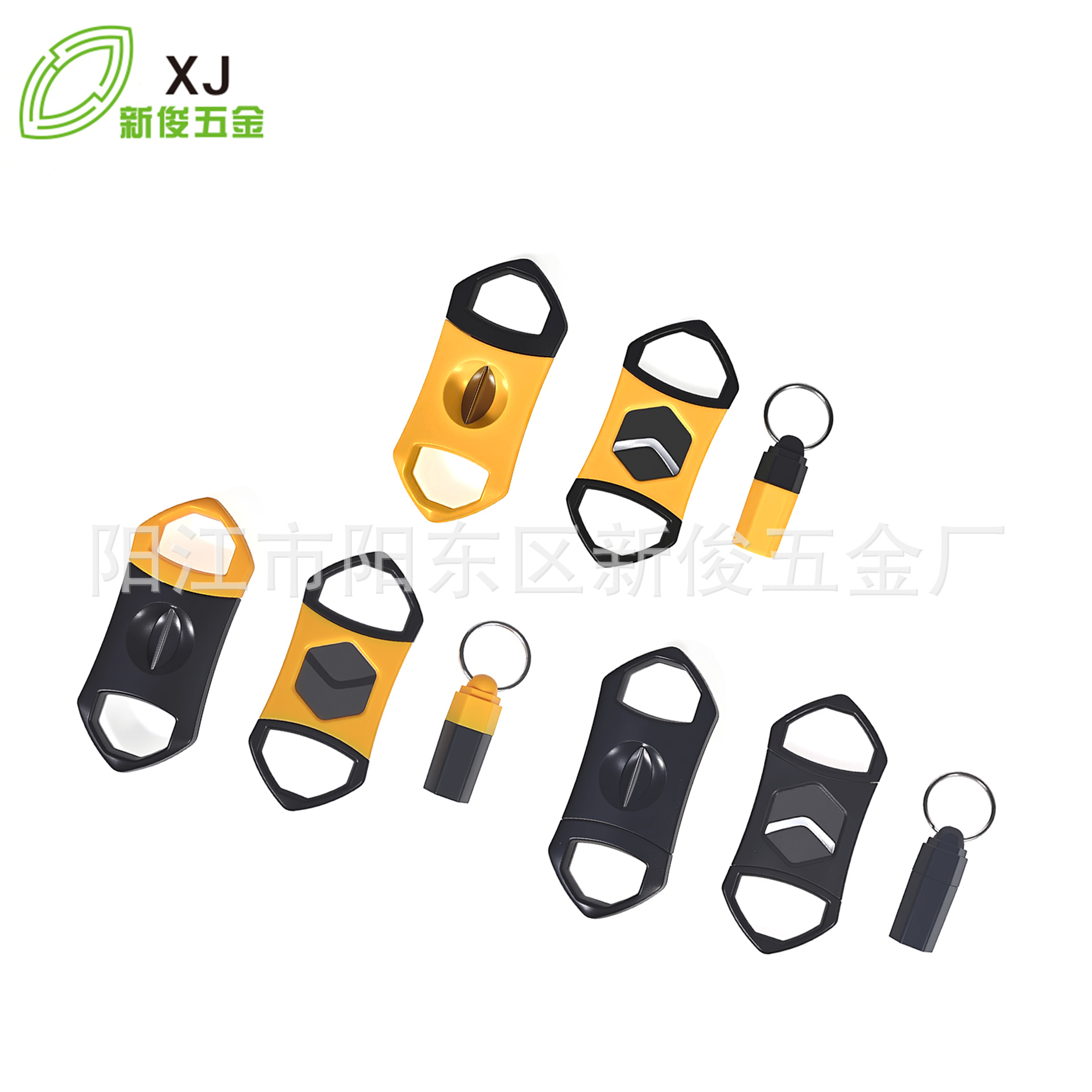 Directly from the Manufacturer, Double-Edged Stainless Steel Cigar Cutter, New Creative Three-Piece Set, Simple V-Shaped Cigar Cutter, Puncher