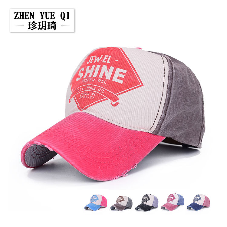 New Korean Style Men and Women Couple Hat Summer Fashion Sunscreen Baseball Cap All-match Color Contrast Letter Sun Hat