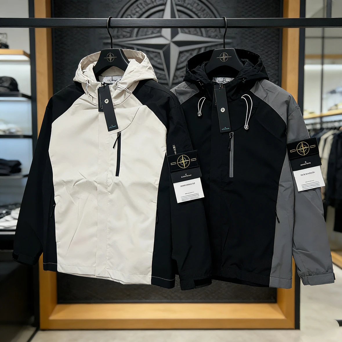Stone Island Jacket