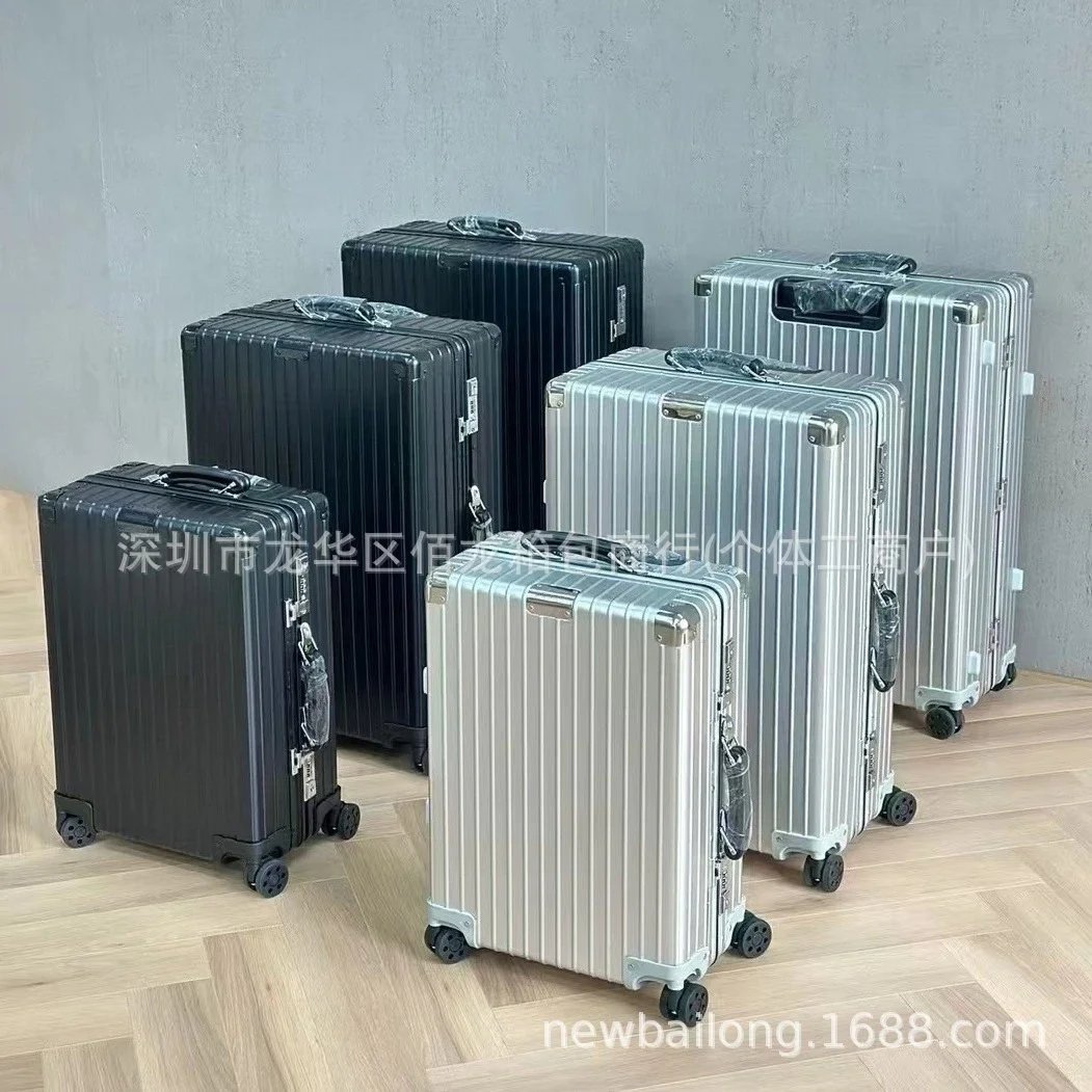 复古款金属铝镁合金拉杆箱旅行箱