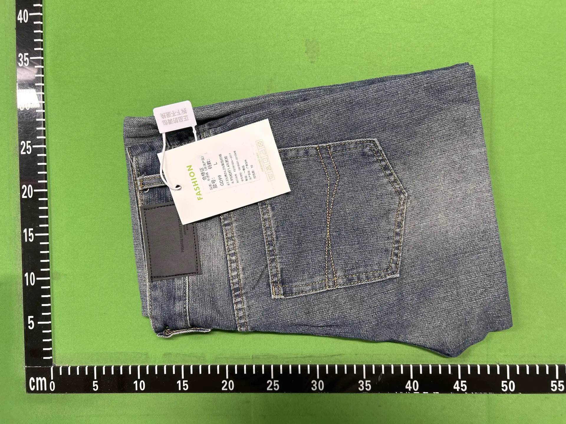 Washed Mud-Dyed Distressed Bootcut Slub Denim Flared Jeans for Men, American High Street Retro Casual Pants, Versatile
