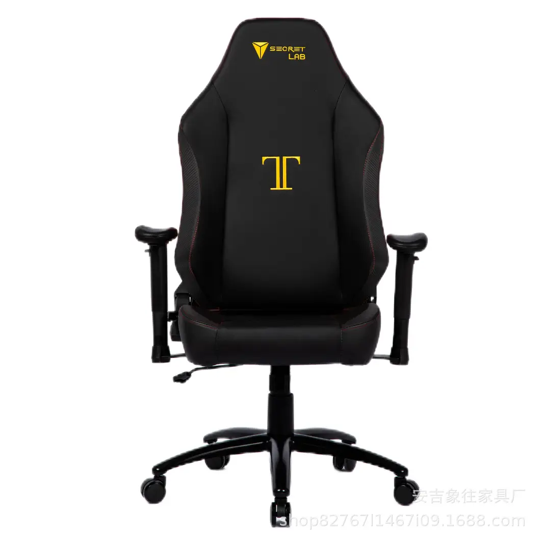 Secret Lab Gaming Chair