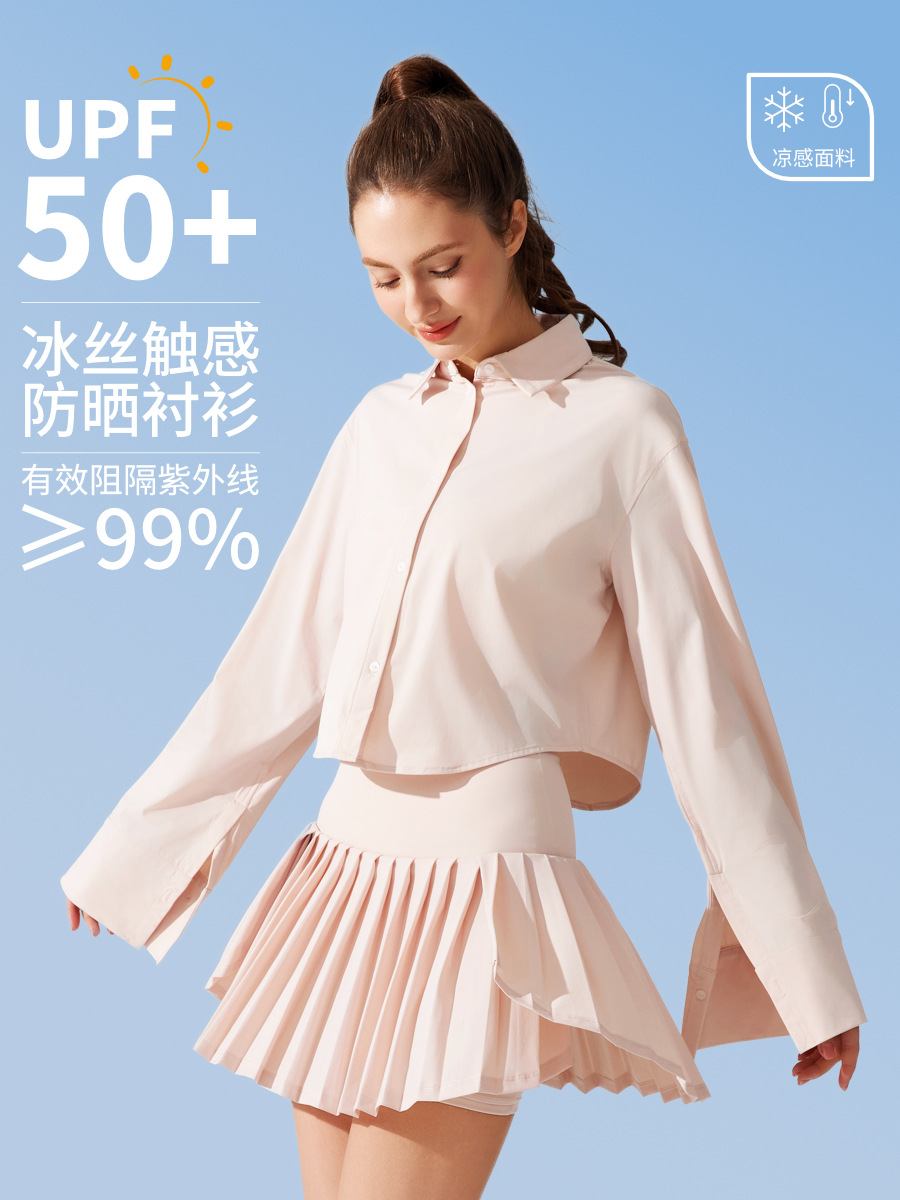 European and American Cross-border Sunscreen Shirt Outdoor UV Protection Jacket Ice Silk Cool Sports Leisure Breathable Thin Jacket
