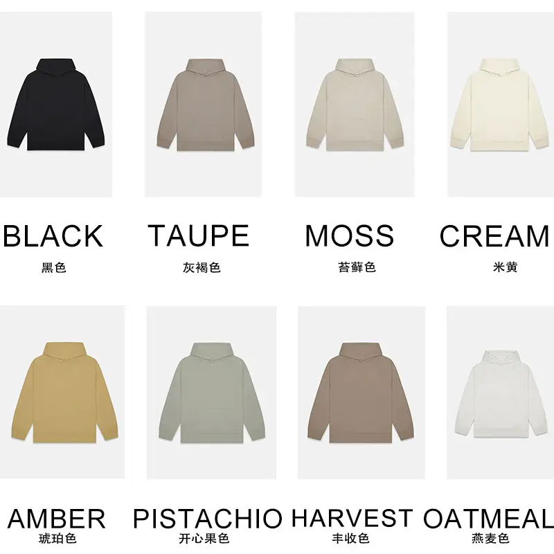 21SS Hoodie 21 Hoodies