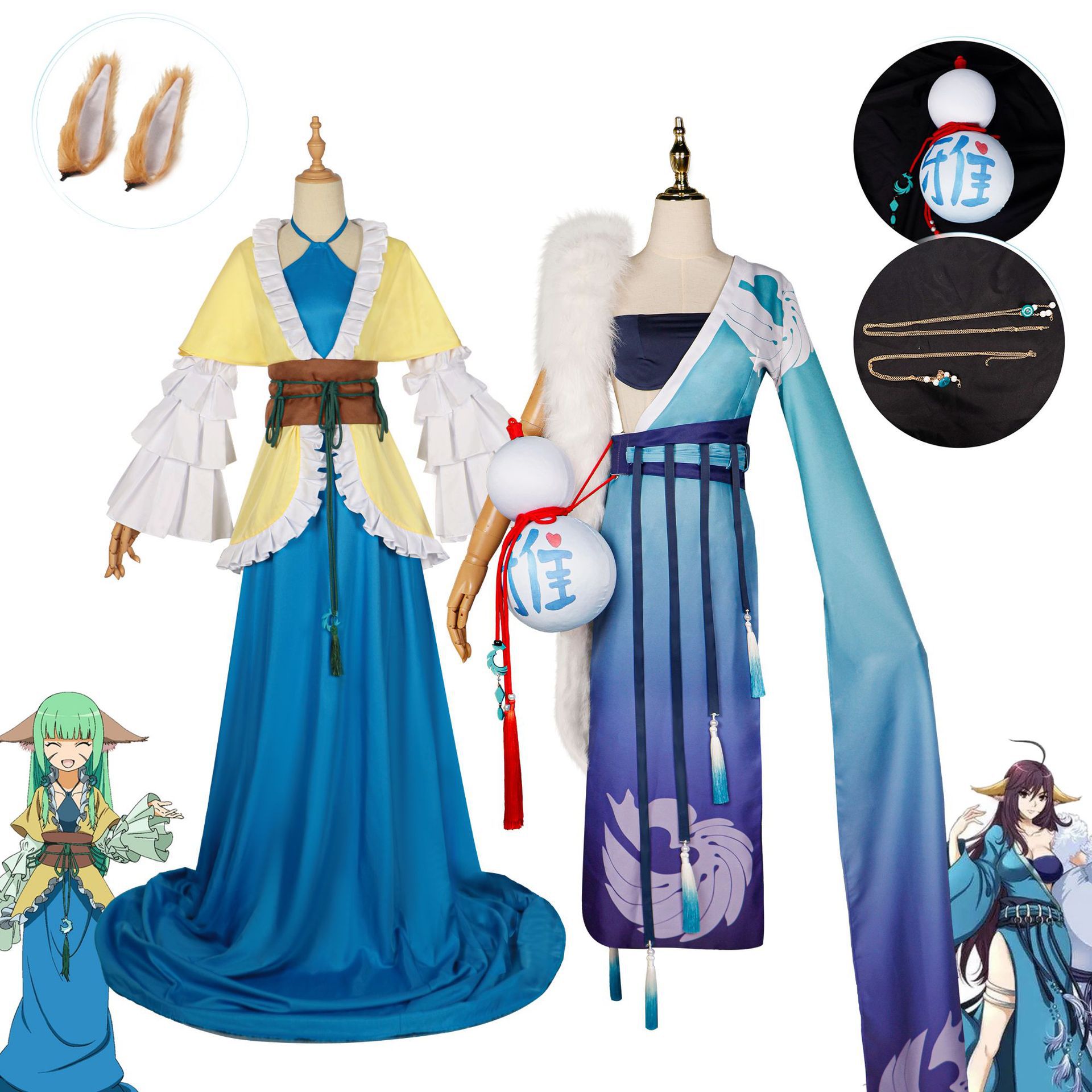 Beishui trade fox demon little matchmaker Tu Shan Rongrong cosplay suit Tu Shan Su Su Hong Ya Rong cos suit