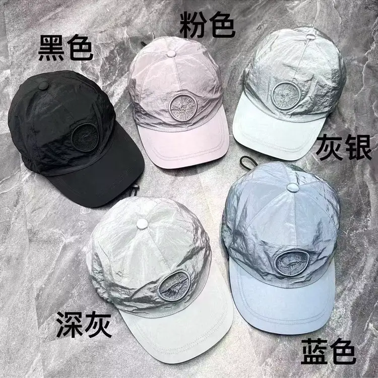 25FW Hat 5496