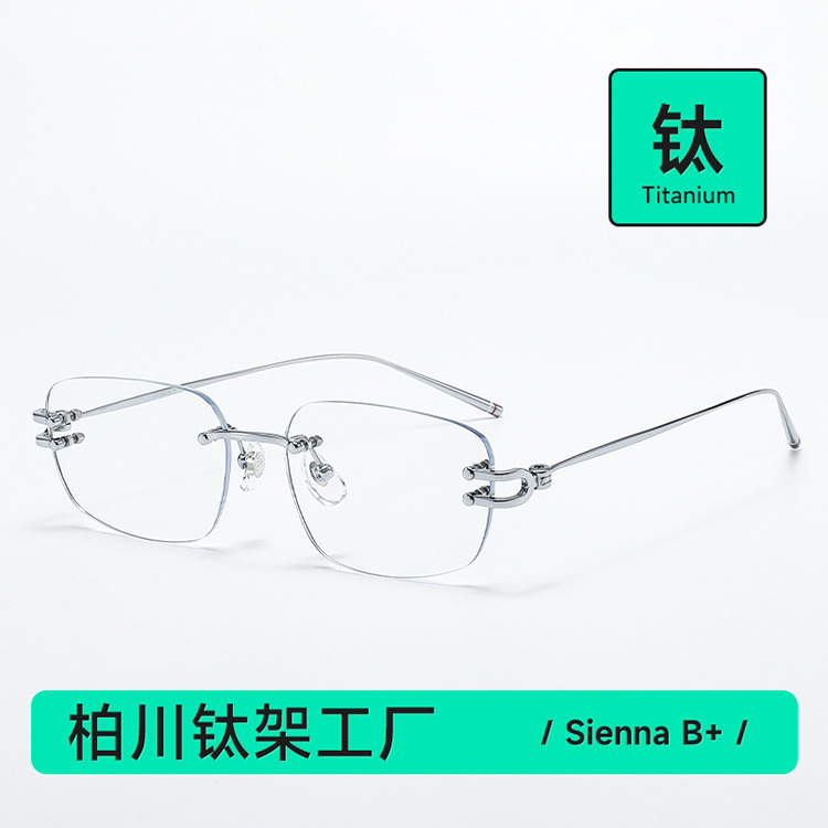 Card Lin Titanium Frameless Glasses Sienna for Women, Slimming and Intellectual Look, Versatile Plain Glasses, Can Be Fitted with Prescription Lenses for Men 25089