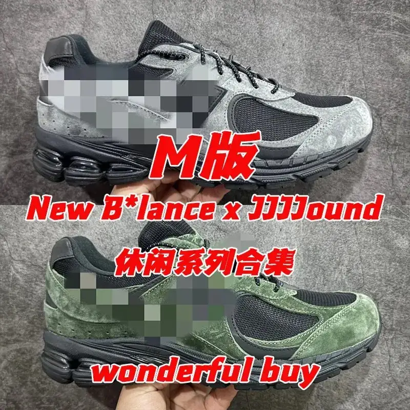 『M版本』NB2002系列 ！！