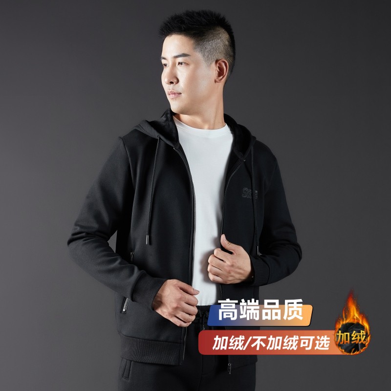 High-End Hooded Sports Jacket for Men, Spring Casual Sweatshirt, Ultra-Comfortable Men's Jacket, Fleece-Lined Men's Baseball Jacket 00