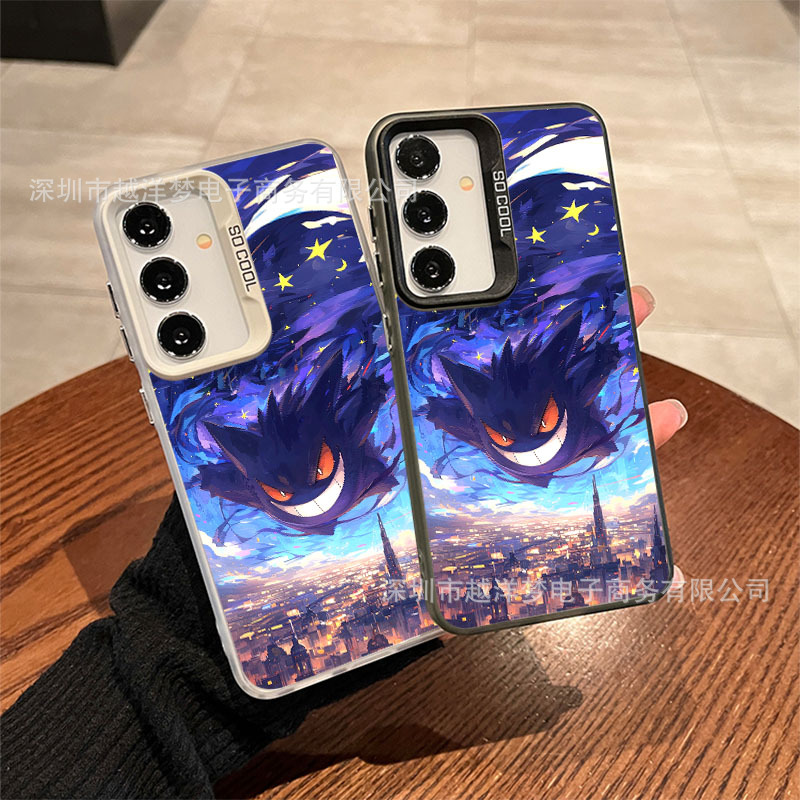 Gengar Is Suitable for Samsung A56 Color Silver Shell A54 A55/A36 A35 Mobile Phone Case A34 A26/A25