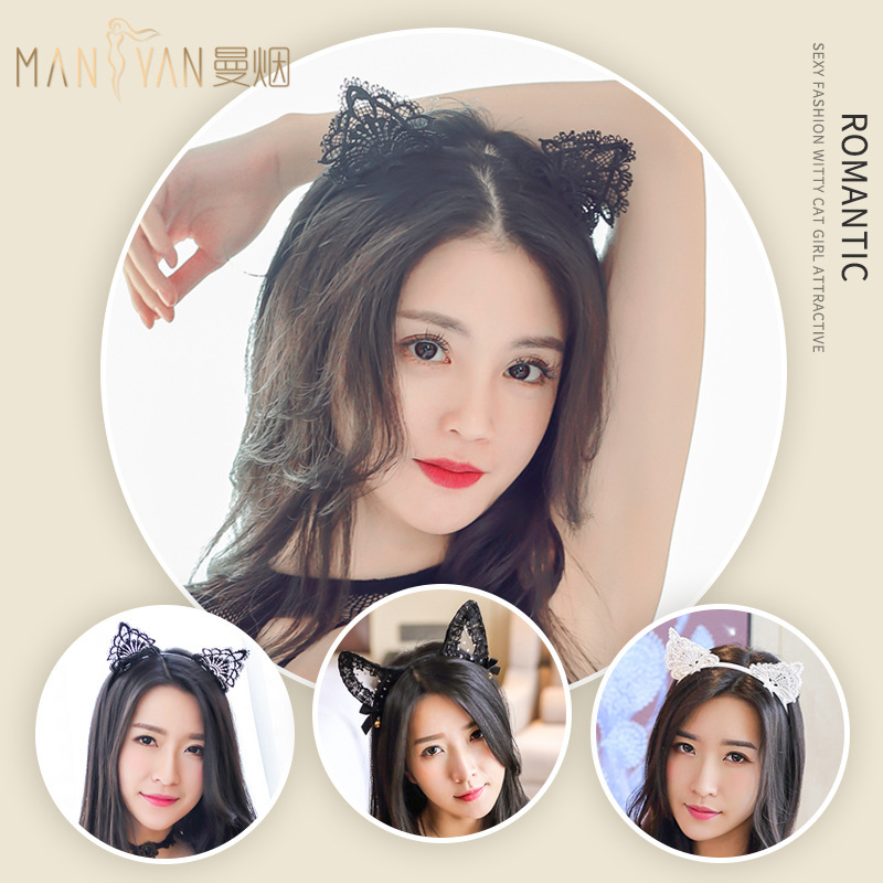 Adult Sexy Underwear Accessories Sexy Lace Cat Ear Rabbit Ear Headband Matching Collection Headwear SP287-2106