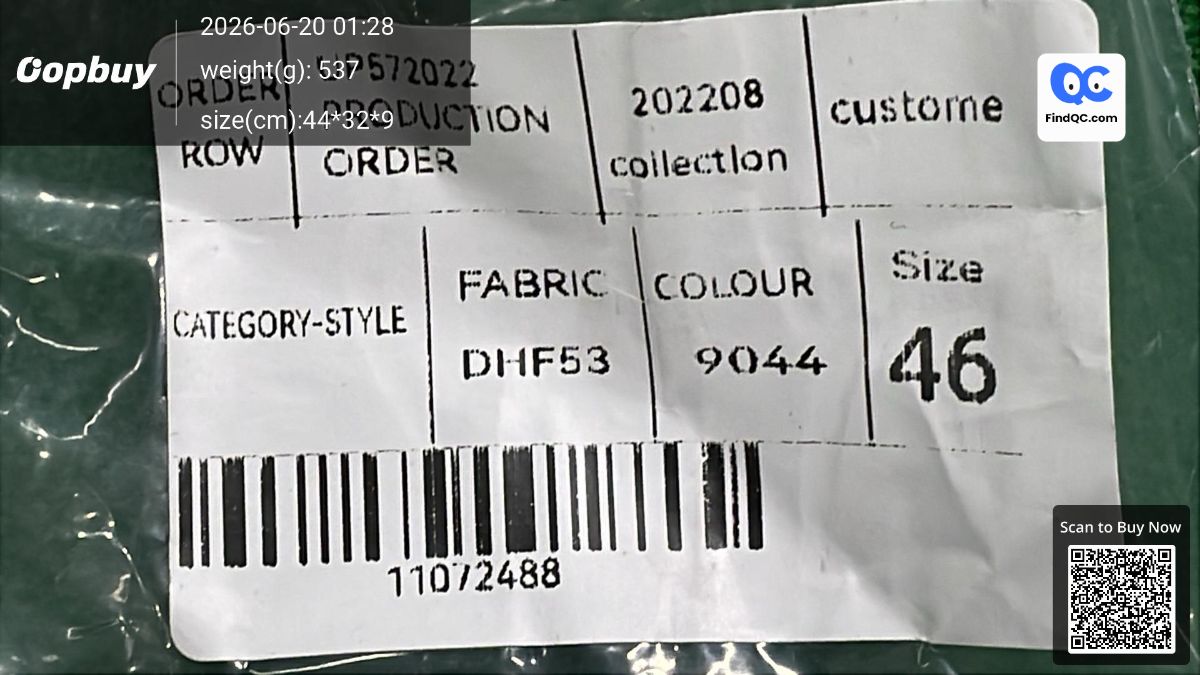 Balenciaga Jacket