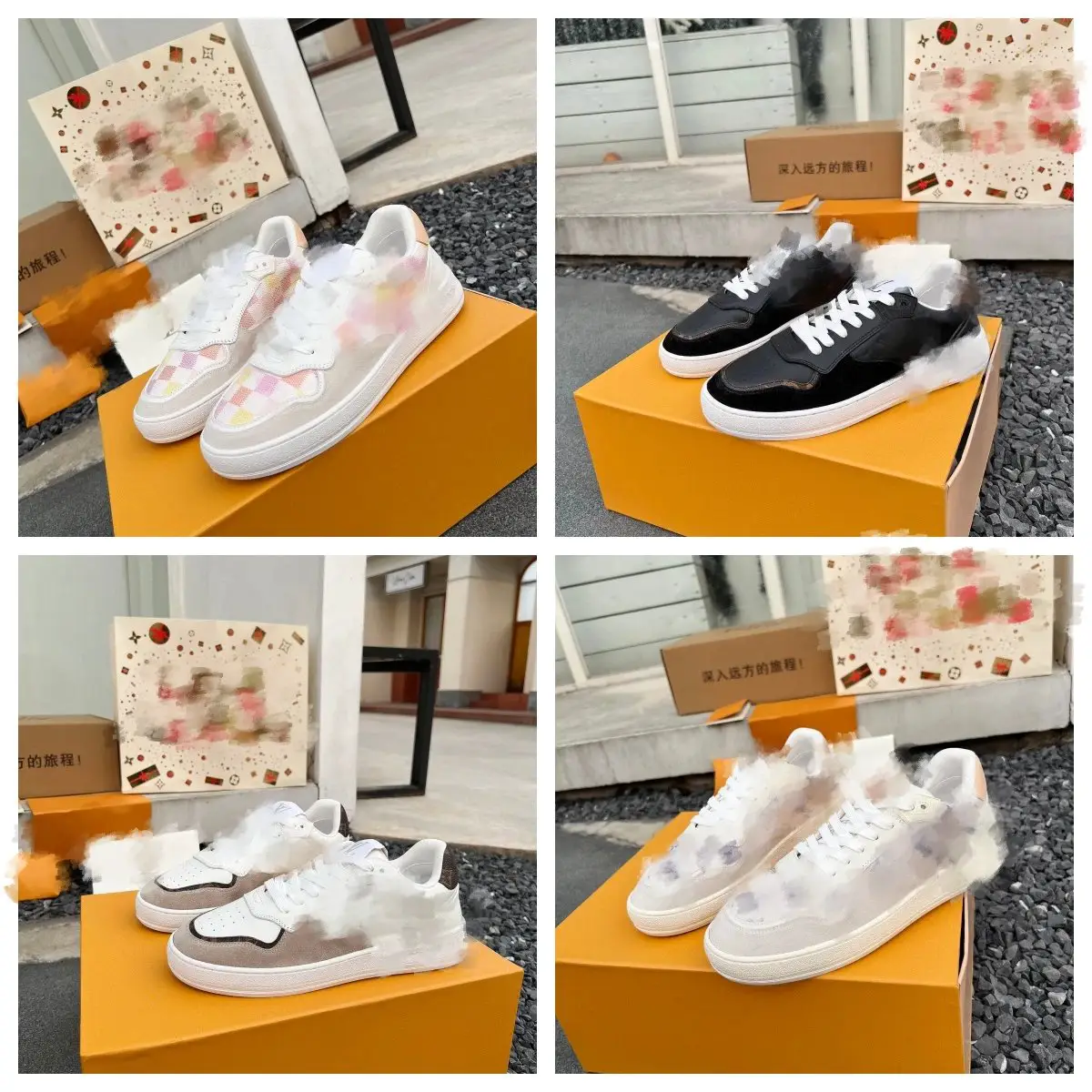 【GD BATCH】Confetti系列运动鞋