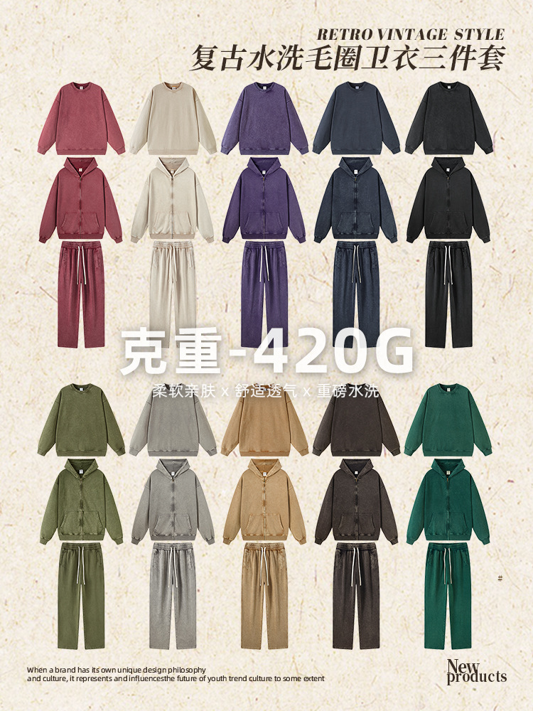 TILANI Men's High Street Batik high quality 420G Men's and Women's Zipper Sweatshirt Crewneck Long Sleeve Sweatpants Three-Piece Suit