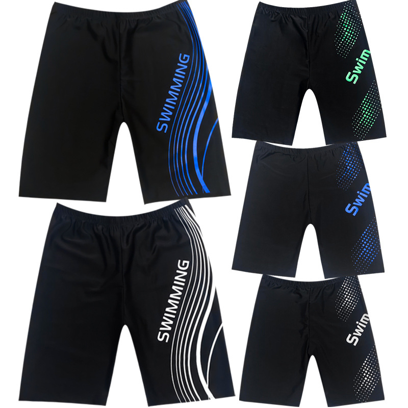 Swimming Trunks Men's Five-point Quick-drying Professional Swimsuit Men's Hot Spring Seaside Five-point Shorts Boxer Beach Swimming Pool Swimming Trunks