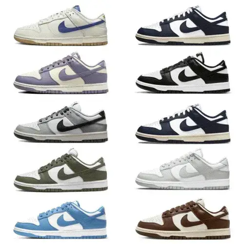 Nike Dunk Low Collection