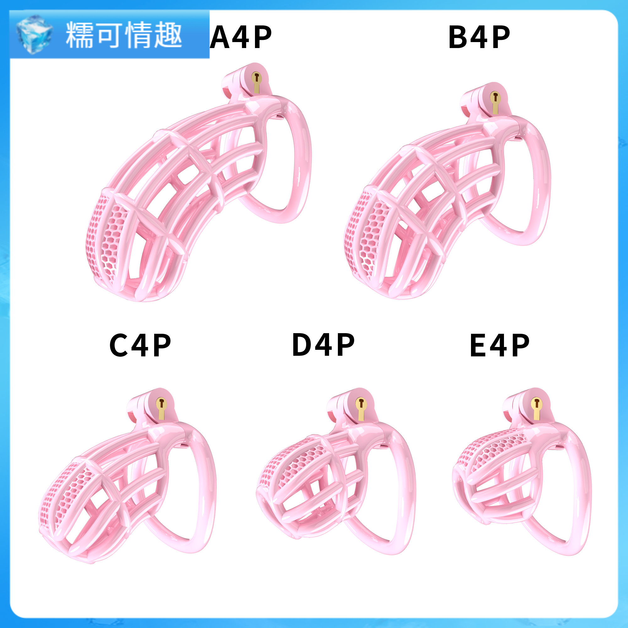Adult Pink Male Cb Lock Male Chastity Lock Chastity Device Ring Rooster Cage Sm Honeycomb Sex Toy