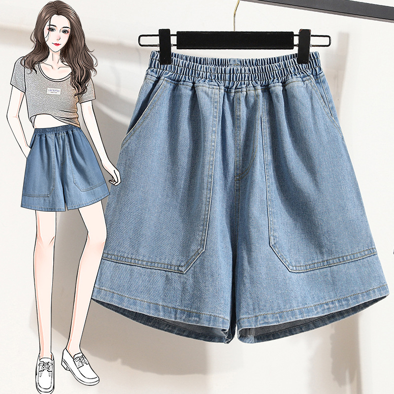Korean Style Denim Plus-Size Shorts, Thin Summer New Style, Loose Casual High-Waisted Wide-Leg Pants for Petite Women