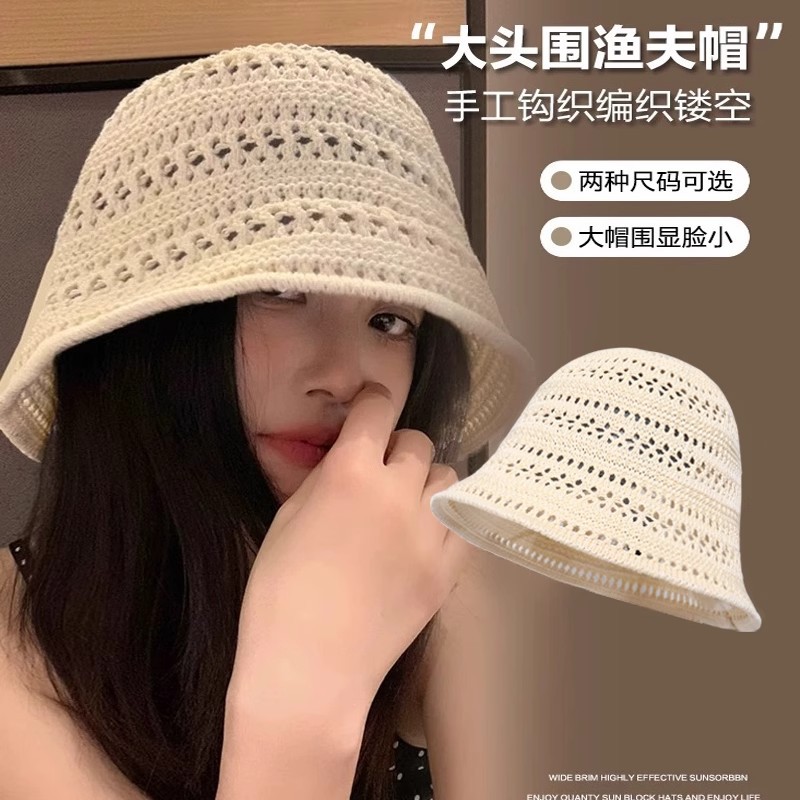 Japanese-Style Knitted Fisherman Hat with Large Head Circumference, Woven Hollow Bucket Hat, Sun Protection, Summer Large Size Thin Basin Hat for Women