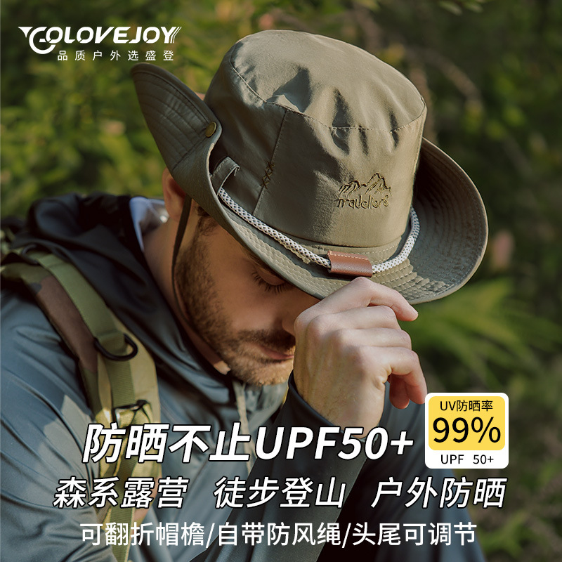 Western Cowboy Hat Female Hot Girl Outdoor Mountain Climbing Camping Waterproof Quick-drying Fisherman Hat Japanese Sunshade Sun-blocking Hat for Men