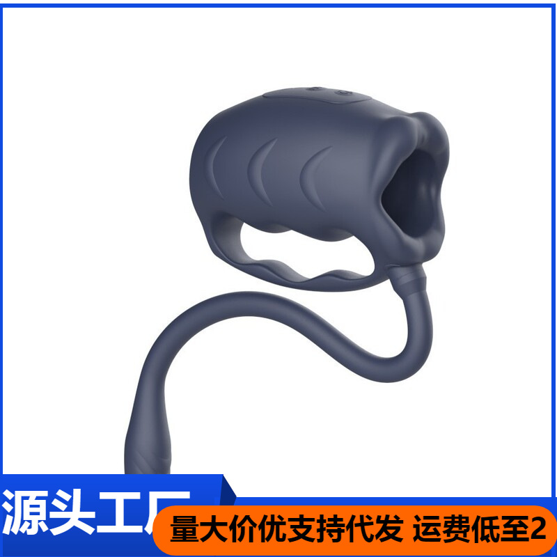 Male Penis Masturbation Exerciser, Handheld Vibrating Airplane Cup, Anal Prostate Orgasm Massager, Adult Products