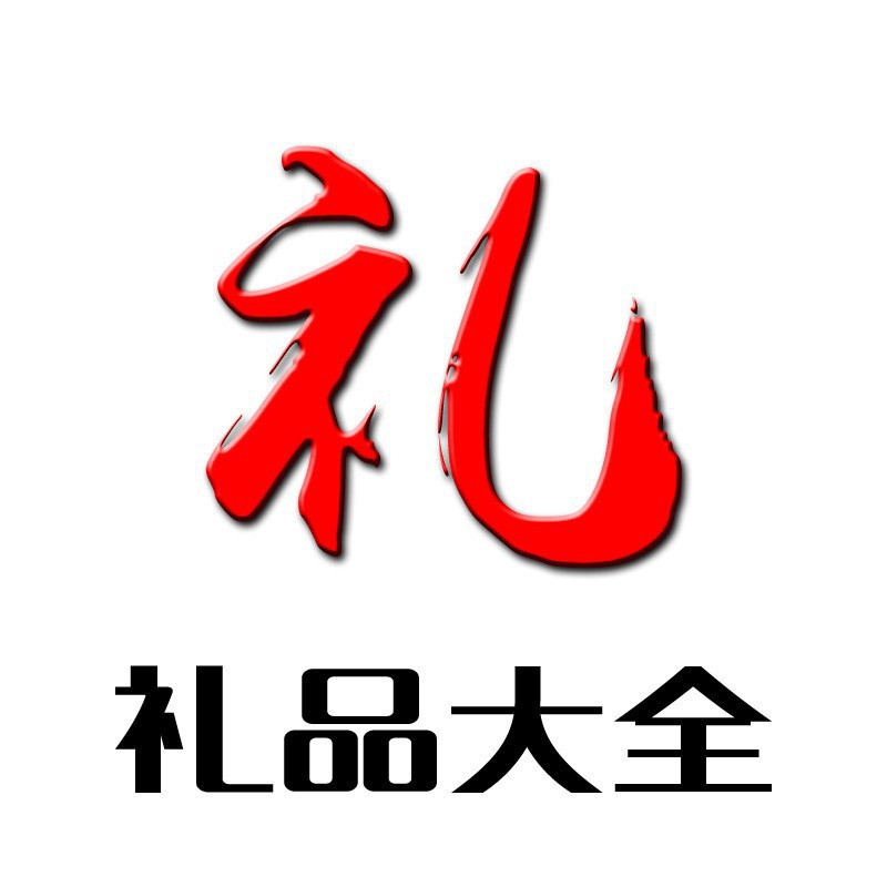 Adult sex toys men's lock semen ring lubricating oil disinfectant sex toys adult supplies wholesale a generation of hair