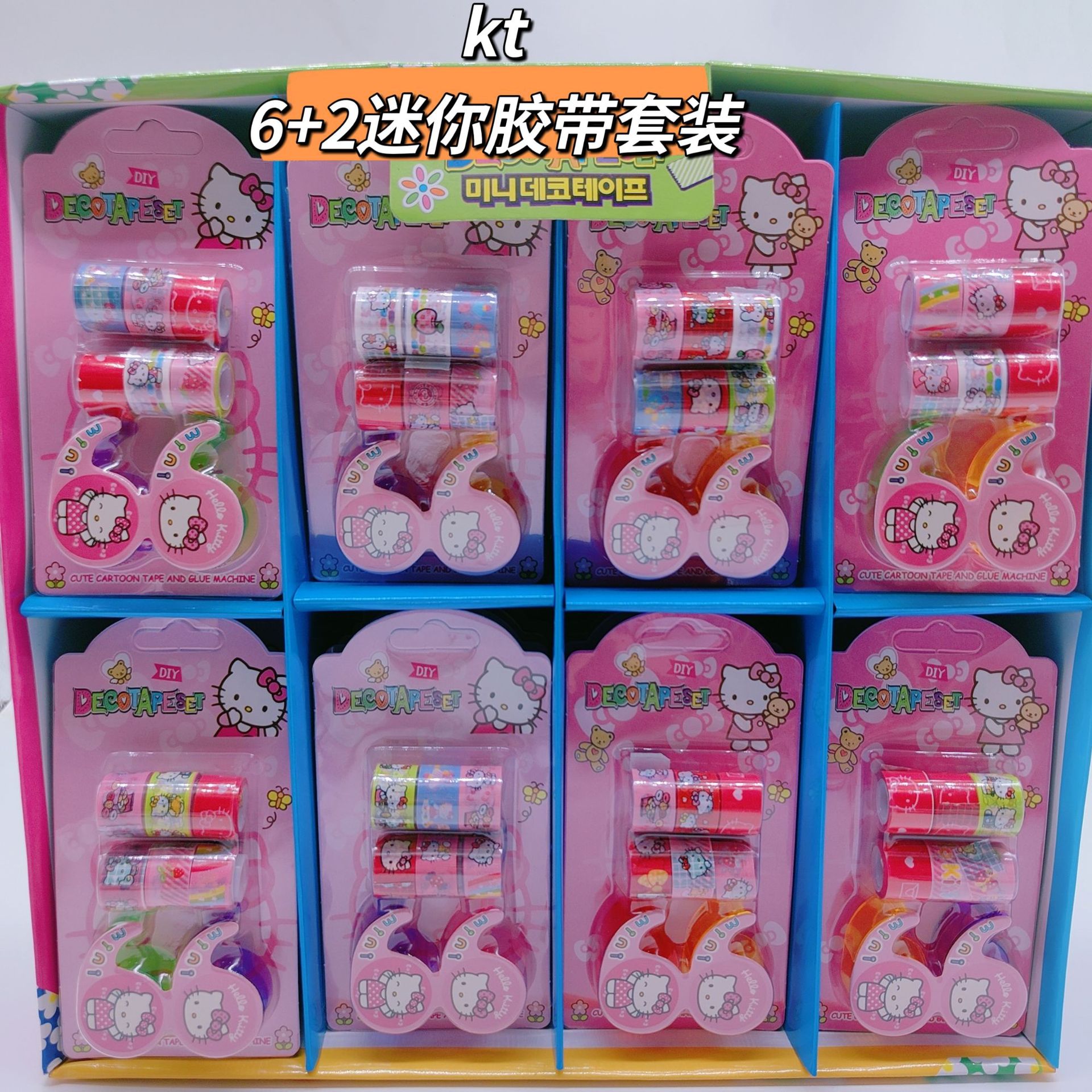 New Hello Kitty Tape and Sticker Machine Set, Cute Cartoon Children's Planner Mini Stickers 6+2 Combo