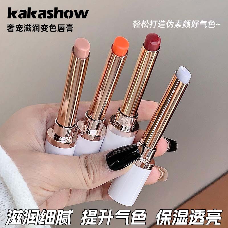 Kakashow Luxury Pet Moisturizing Warm-Changing Lipstick Moisturizing Lip Care Color-Changing Lip Glaze Korean Ins Style Lipstick Wholesale