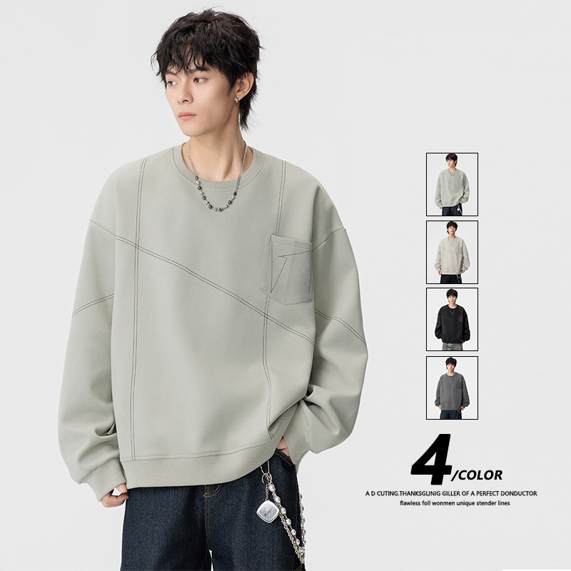 Men's Round Neck Sweatshirt 2026 Spring New Fashion Casual Versatile Trendy Long-Sleeve Base Shirt for Men