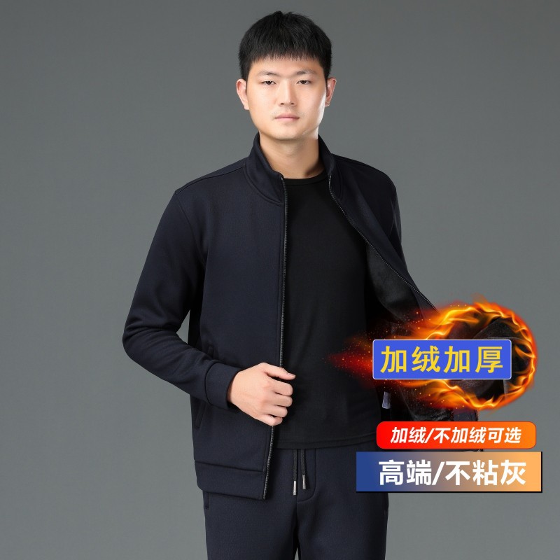 Spring Fleece Jacket Men's Casual Baseball Jacket Thickened Top Men's Middle-Aged Coat Men's Sports Sweatshirt 09
