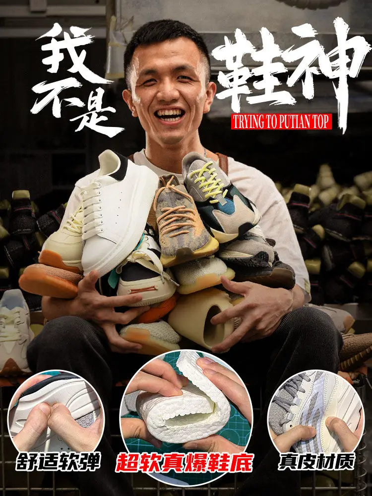 Official website genuine coconut shoes 700V2 gray and white Akita men's shoes 2024 new black warrior casual sports shoes women's trend