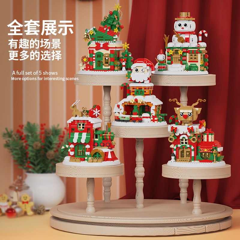 Compatible with Lego Christmas Cottage Blocks Puzzle Assembled Small Particle Blocks Children's Toys Christmas Gift