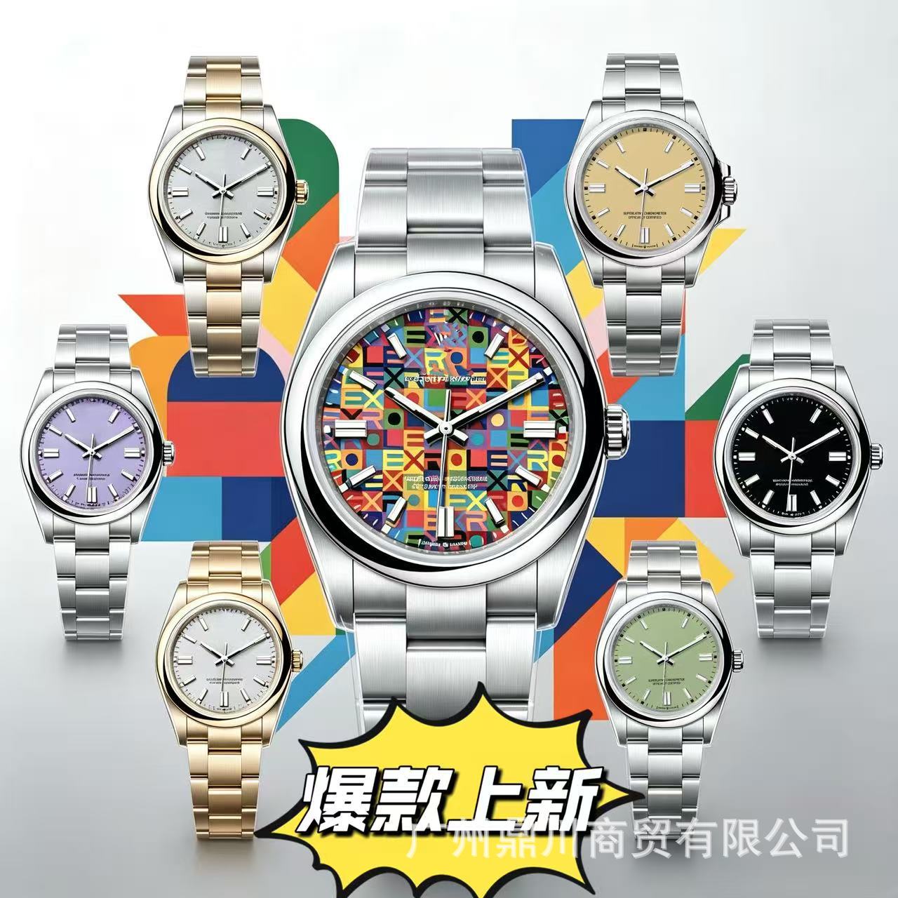 Popular Oyster Perpetual Watch with Colorful Dial, Men's Business Steel Band Waterproof Mechanical Wristwatch, Factory Ready Stock Foto QC de 1688 na Qualit.ly
