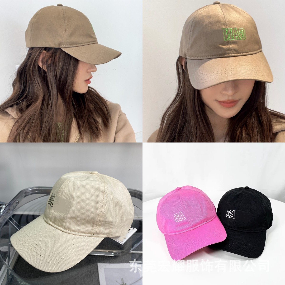 2023 Summer New Letter Embroidery Easiest for Match Cotton Baseball Cap Peaked Cap Source Factory Dropshipping