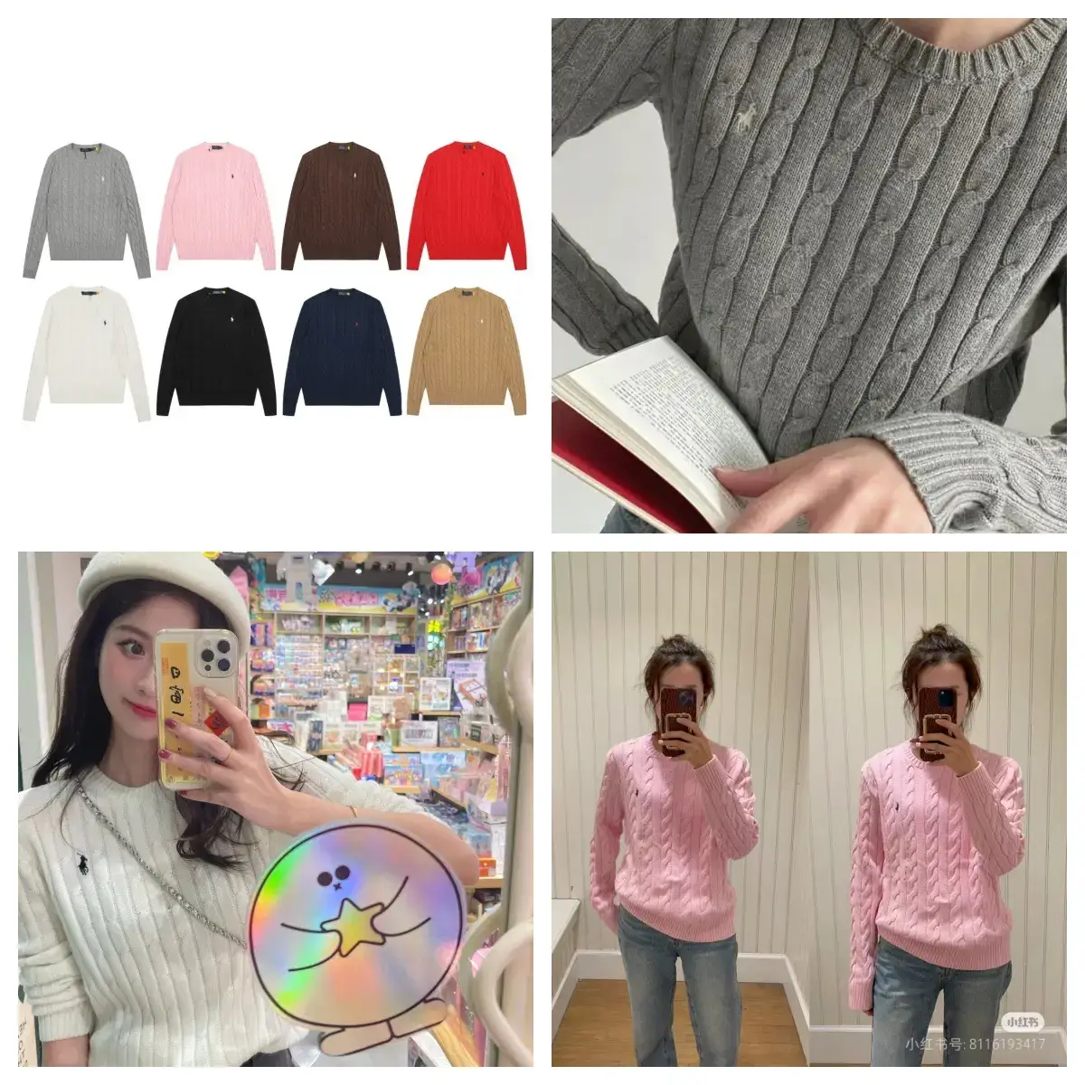 [High Quality] Scan the Qr Code~Laf Rl Classic Basic Versatile Knitted Pullover Crew Neck Sweater for Men and Women