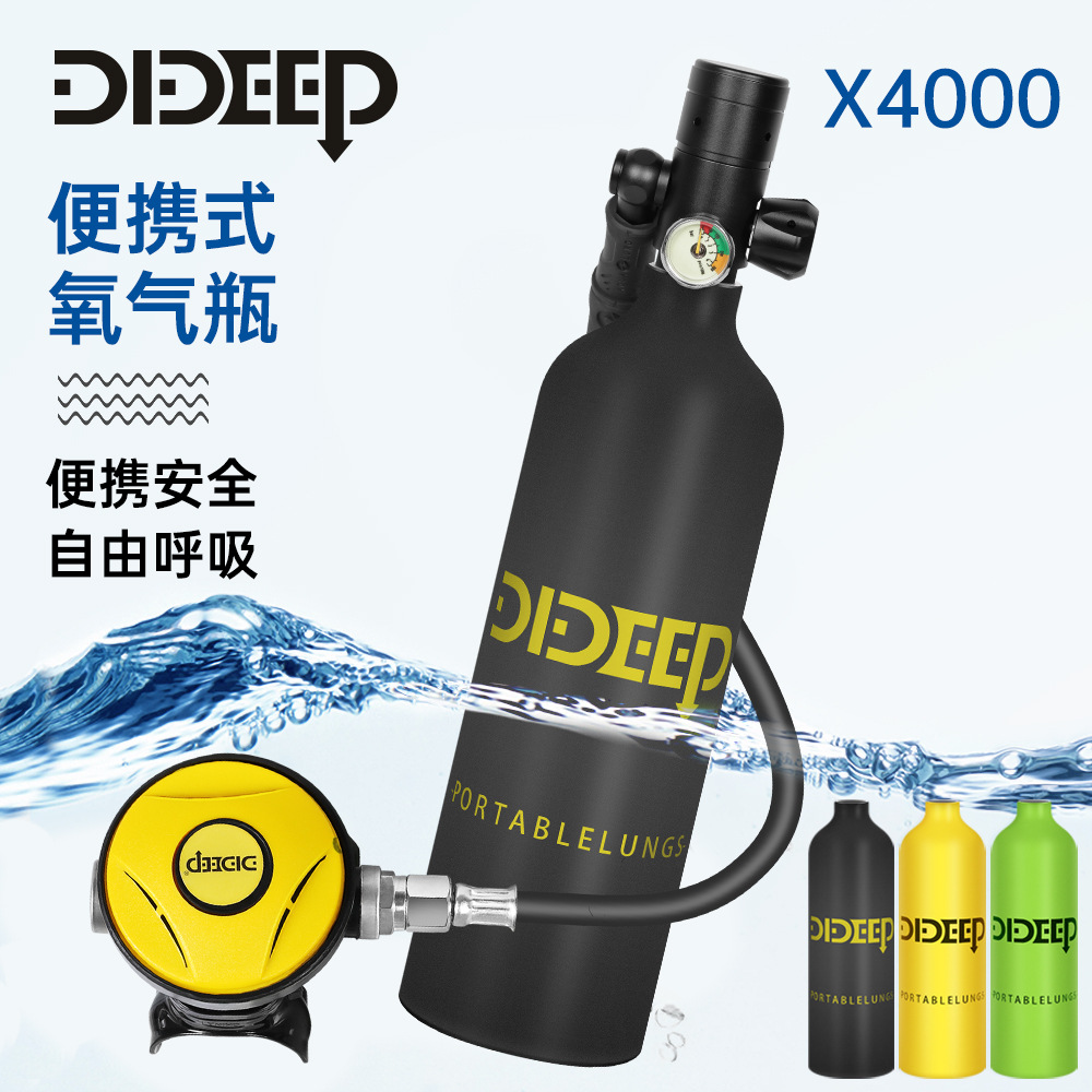 DIDEEP new X4000Pro underwater breathing apparatus diving oxygen cylinder 1L capacity portable diving breathing apparatus QC-foto från 1688 på Qualit.ly