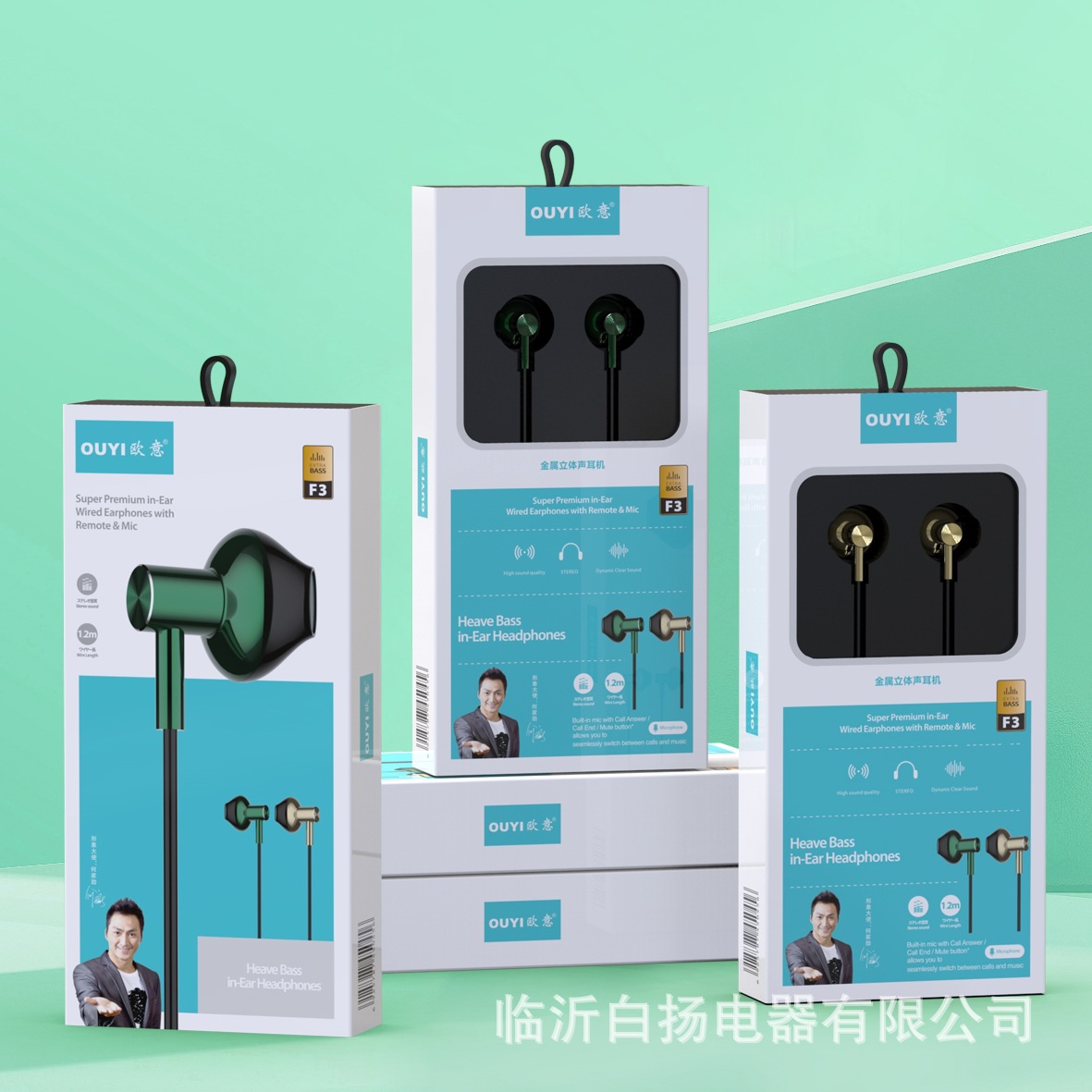 Wired 3.5mm Headset Semi-In-Ear high quality Game Headset for OPPO Huawei vivo Mobile Phone Wholesale