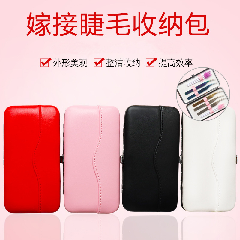 Wholesale grafting eyelash tweezers storage bag planting false eyelash tweezers protection box large capacity eyelash tweezers bag
