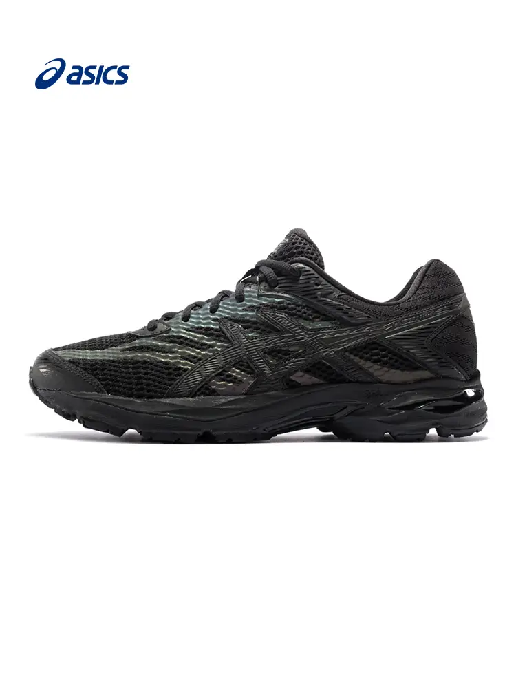 Asics Men's Shoes Gel-Flux 4 Reflective Night Running Cushioning Rebound Sports Shoes 1011A614-006