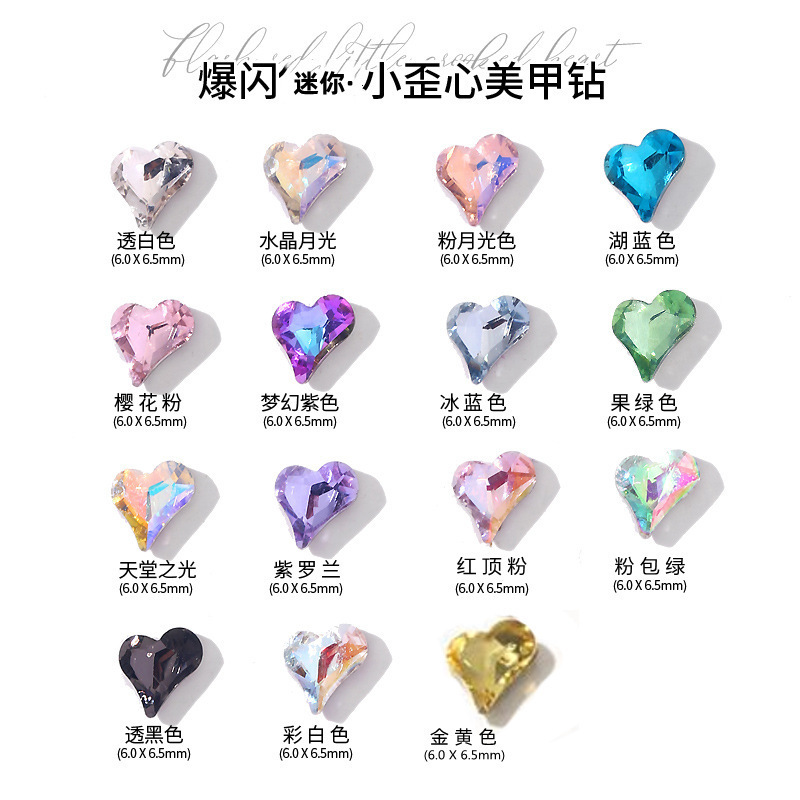 Trendy Nail Art Pointed-Bottom Rhinestones 6*7 Small Mini Tilted Heart Nail Decorations Wearable Nail Material Kit Rhinestone Embellishments