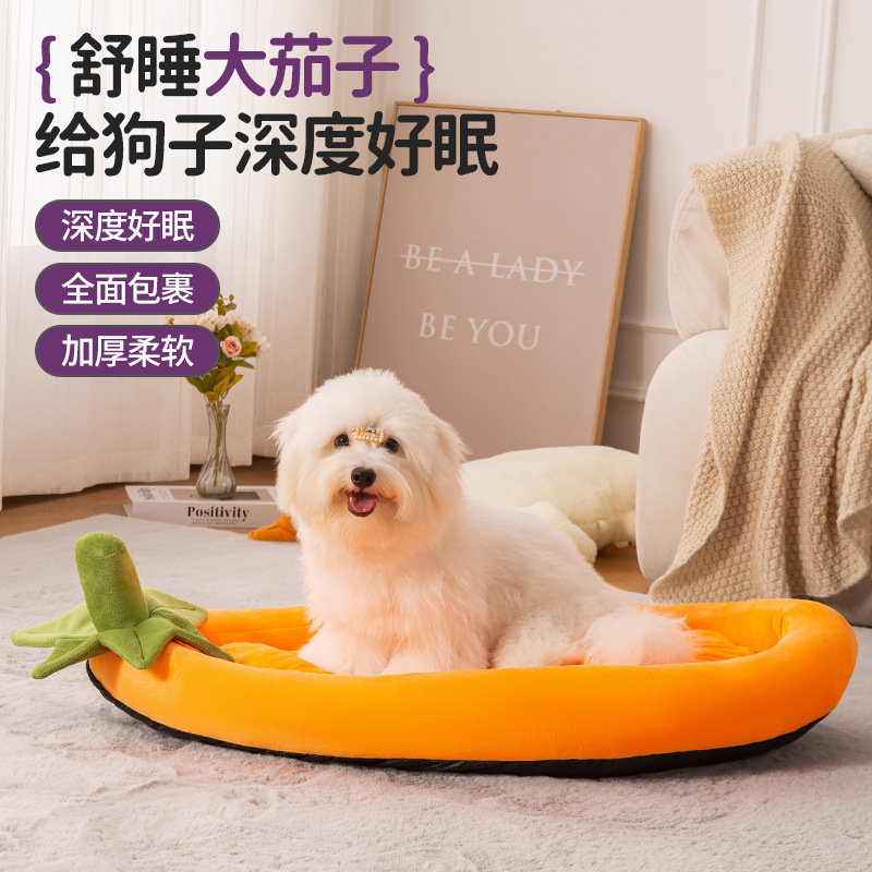 Dog Kennel and Cat Kennel for All Seasons, Removable and Washable Dog Mat, Large, Medium and Small Dog Bed, Winter Warm Pet Supplies
