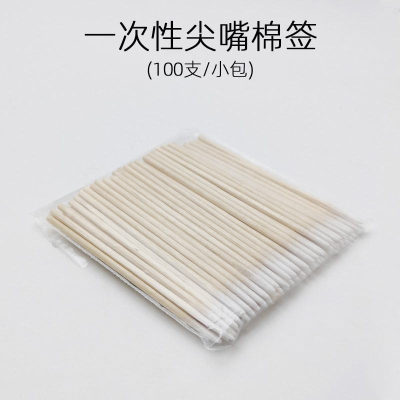 Double Pointed Cotton Swab Tattoo Eyeliner Disposable Eyebrow Tattoo Products Special for Cosmetics