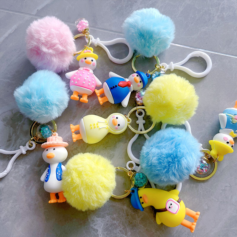 New Travel Duck, Tilted-Head Duck Keychain, Kindergarten Reward Gift, Backpack Duck, Little Yellow Duck Plush Toy, Small Gift