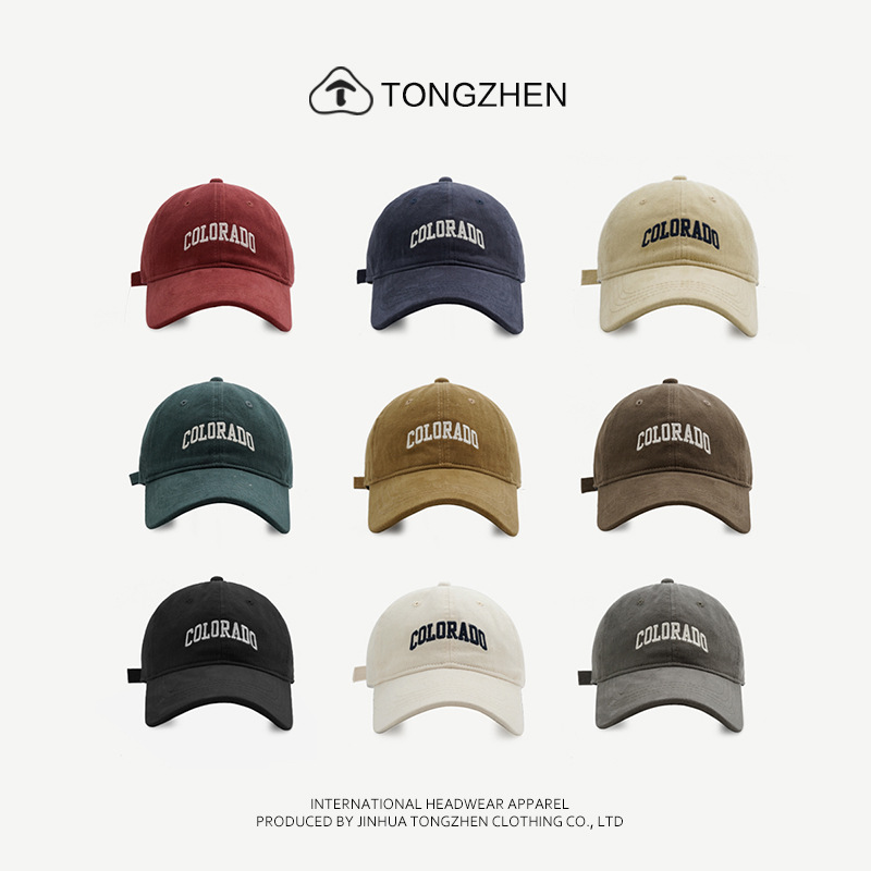 Big Head Wear Cotton Simple Letter Cap Women's Korean-style All-match Wide-brimmed Baseball Cap for Couple Men's Face Small