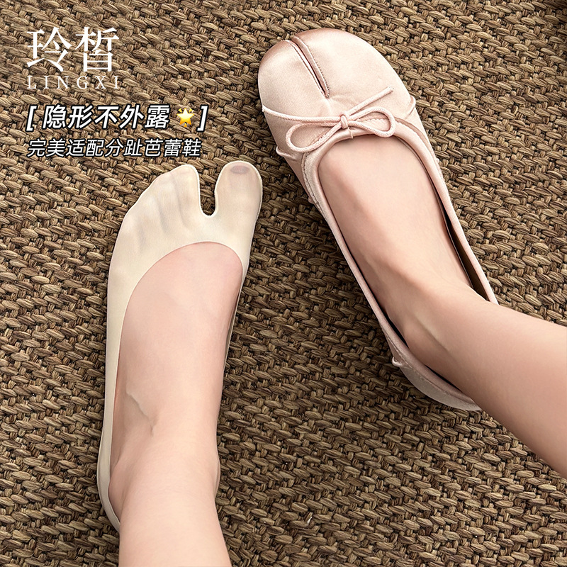 Summer Women's Thin Split-Toe Socks, Anti-Odor and Antibacterial Two-Toe Socks, Split-Toe Invisible Socks, Two-Toe Invisible Socks for Pairing with Pig's Hoof Shoes
