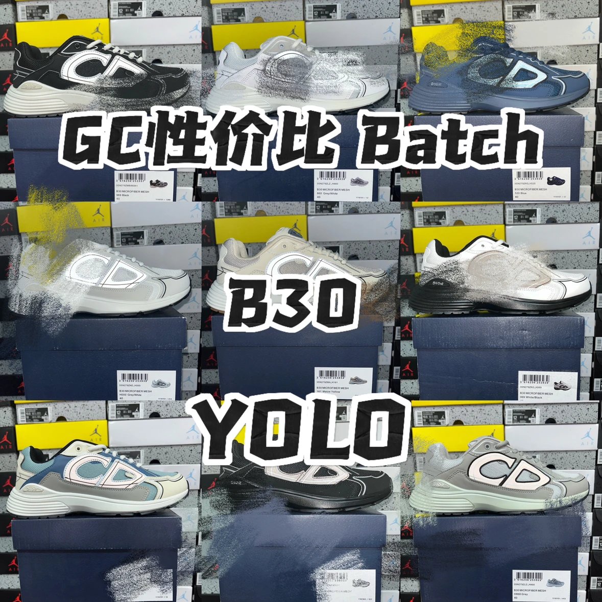 【GC性价比版】B30 CD鞋 预算批次39-45 Zdjęcie QC z WEIDIAN na Qualit.ly