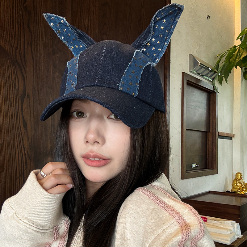New Denim Color-Blocked Doberman Ears Baseball Cap Niche Fashion Versatile Travel Cool Personalized Peaked Cap for Women